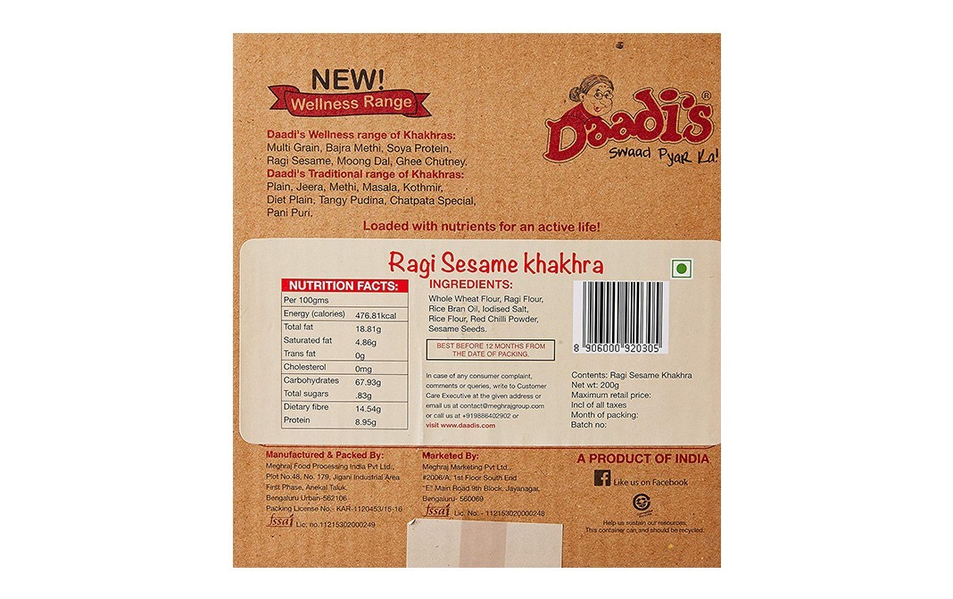 Daadi's Ragi Sesame Khakhra    Pack  200 grams